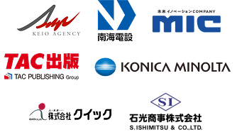 Logos of Keio Agency, Minami Densetsu, MIC, TAC Publishing, Konica Minolta, Quick, and S. Ishimitsu Co., Ltd.