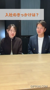 リーダーインタビュー（入社10年目）#shorts #仕事・スタッフ