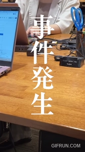 AI探偵物語 #shorts