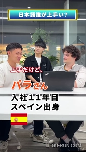 誰が日本語上手い？ #shorts