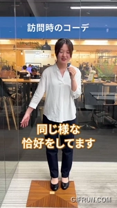 新卒のオフィスコーデを紹介！ #shorts #仕事・スタッフ