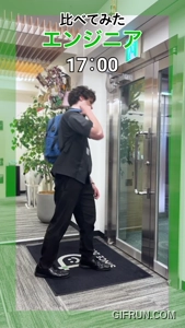 どちらの働き方が良い？ #shorts #就活 #仕事・スタッフ