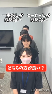 【究極の2択】どっちも嫌だけど…どちらを選ぶ？ #shorts  #究極の2択