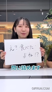 社長とMBTI別で回答が変わる質問に答えてみた！ #shorts #mbti