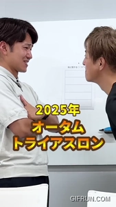 金髪社長と動画チームでガチンコバトル！ #shorts #秋