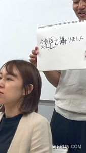 笑ってはいけない つっこみワードにらめっこ #shorts #笑ってはいけない