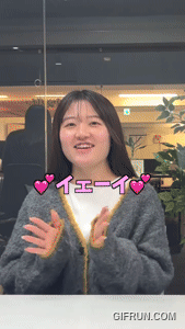 成人の日クロスワード