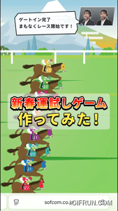 ブラウザゲーム作ってみた！ #shorts #ゲーム