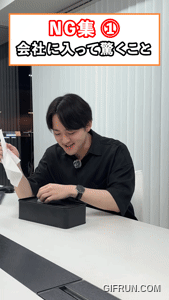 あけましておめでとうございます #shorts #総集編