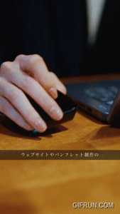 【社員インタビュー】ディレクター編