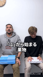 ＃83 発想力がないと詰む筋肉クイズ #shorts #クイズ