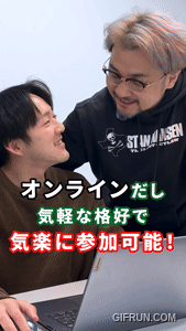 【説明会三銃士】初めての会社説明会