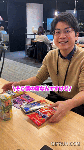 義理堅いお返し #ホワイトデー