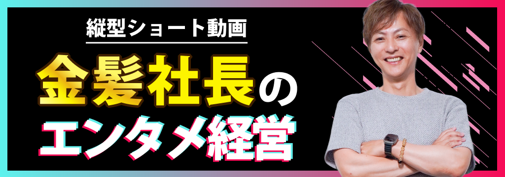 代表note